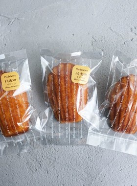 Transparent white French bag Madeleine mung bean cake baking