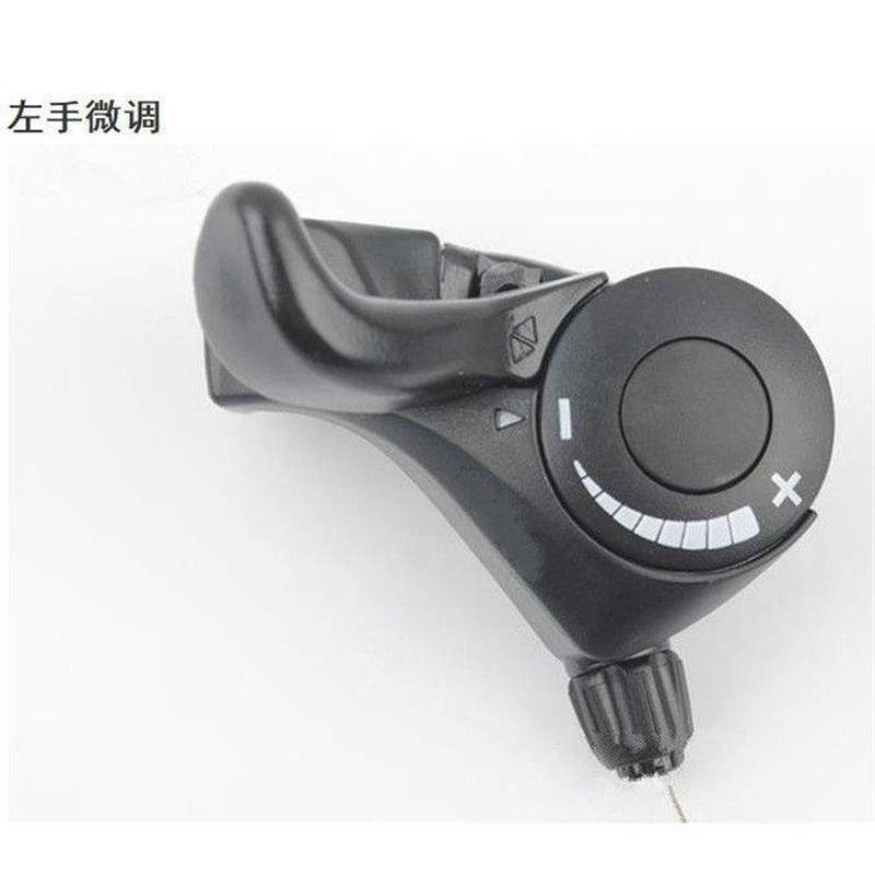 自行车变速器TX30变速套件山地车变速器18/21速指拨套装配件