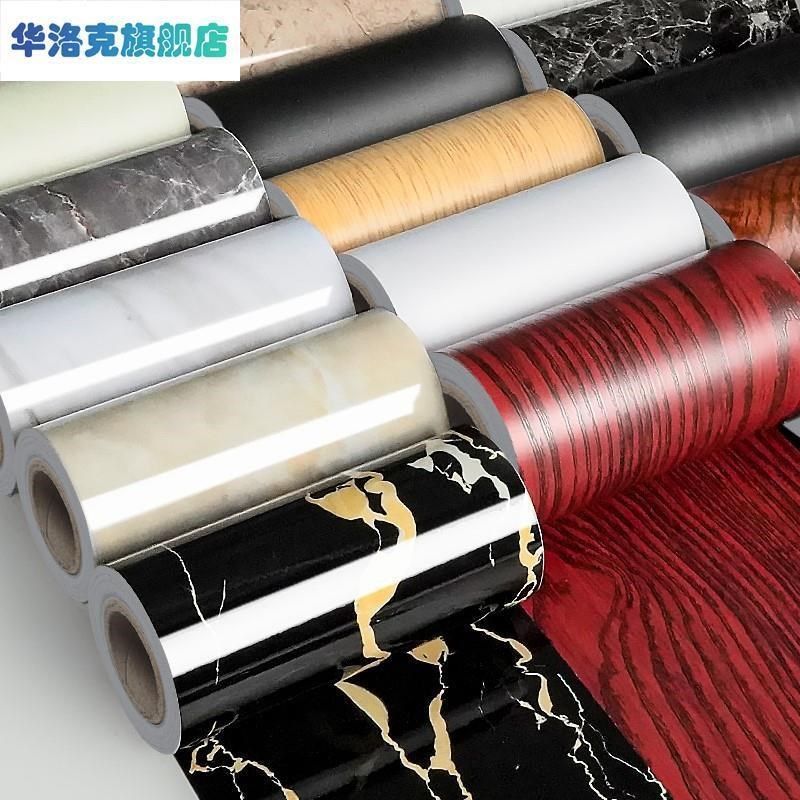 踢脚线自粘地脚线墙贴窗台板门框包边贴地脚线腰线门槛石瓷砖贴纸,家居饰品,门贴,淘宝优惠券,粉丝福利购,淘宝优惠卷