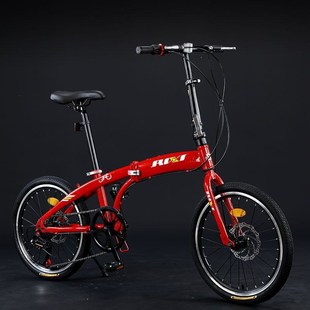 20寸变速可折叠双碟刹男女款成人小孩学生轻便小型脚踏自行车