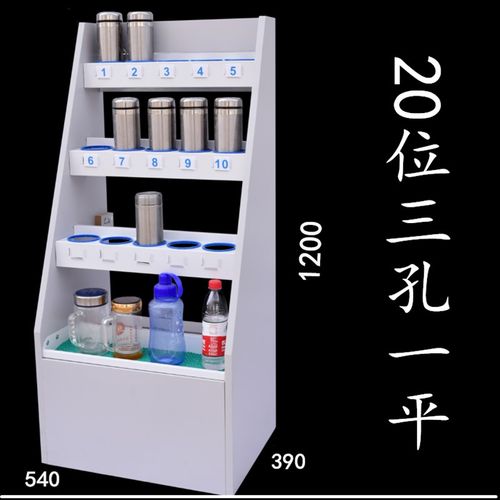 不锈钢员工水杯架工厂车间茶杯放置收纳架子公司工人水杯柜架子