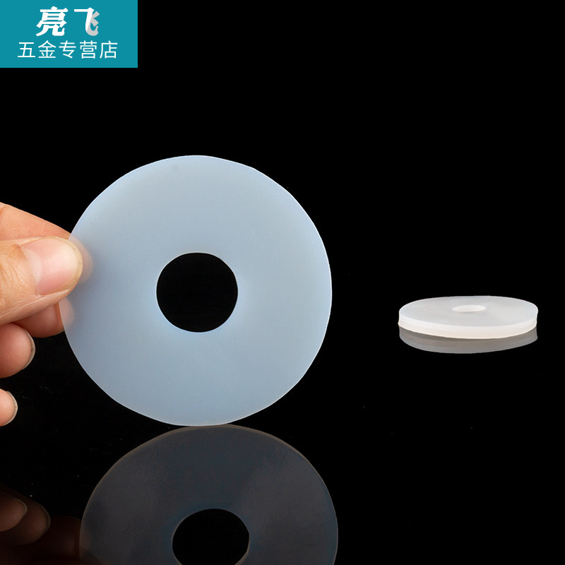 硅胶垫片耐高温过滤防水防漏平垫加工定制耐高温软垫圈螺丝密封圈,五金/工具,密封件,淘宝优惠券,粉丝福利购,淘宝优惠卷