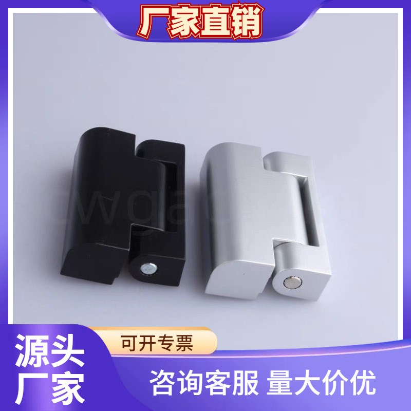 生久柜锁CL219-1/2/3镀亮光铬 亚光铰链 黑淡光黑色 配电箱柜铰链