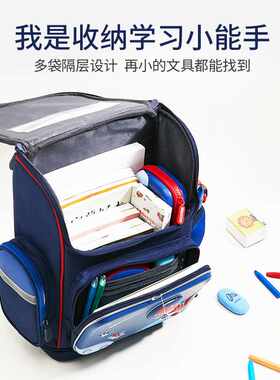 KK树儿童拉杆书包小学生女孩男童一三到G六年级2022年新款大容量