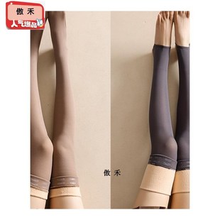 加绒真透肤长筒袜75cm硅胶防滑空姐灰秋冬黑丝加长厚假透肉高筒袜