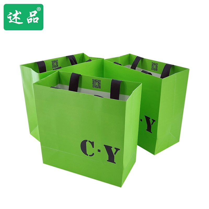 服装店袋子定制logo亮绿色纸袋手提袋定做肩背街拍礼品袋订做