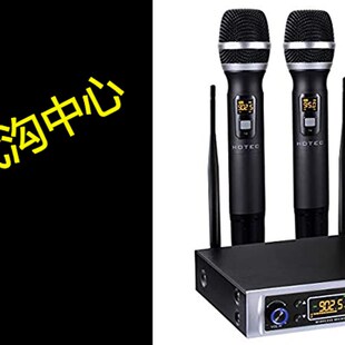 Microphone UHF Wireless Dual System 网红Hotec Channel