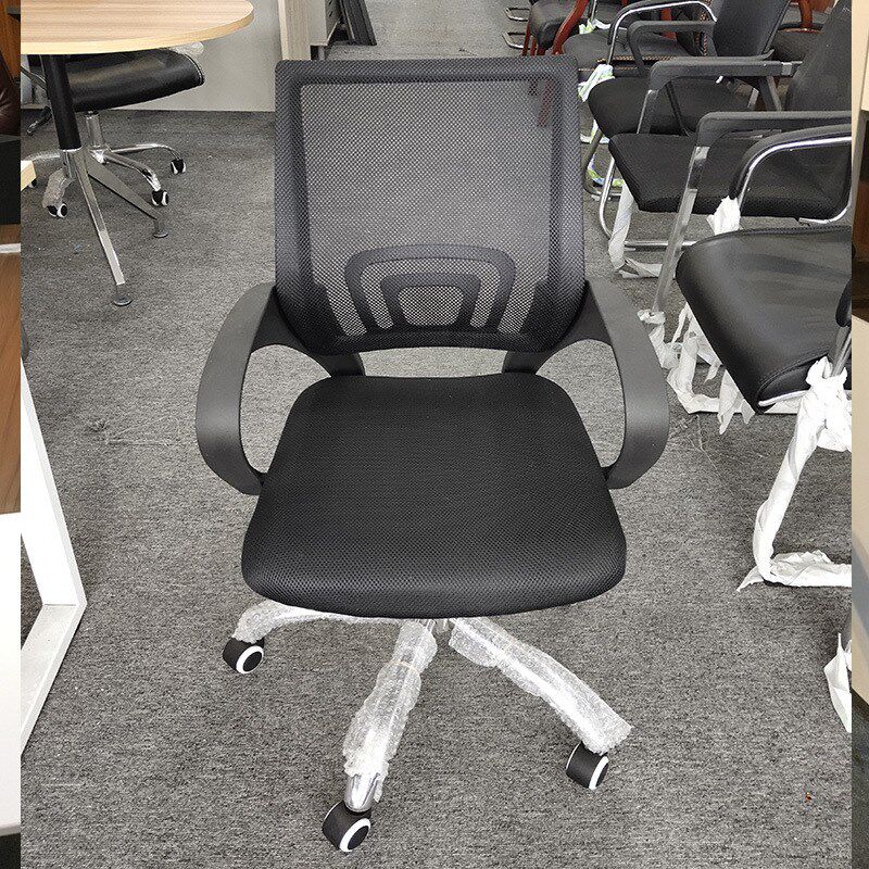 人体工学电脑椅家用办公椅简约升降旋转职员转椅会议椅,商业/办公家具,办公电脑椅/职员椅,淘宝优惠券,粉丝福利购,淘宝优惠卷