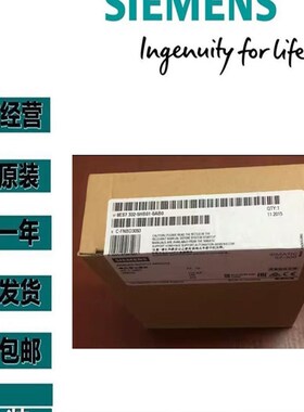 6ES1331-7PF11-4AB0西门子S7-300扩展模块 6ES73377P11F4AB0