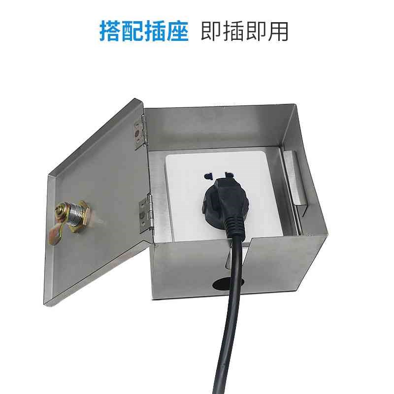 不锈钢电动车充电箱电源插座防盗配电箱室外防雨防溅盒户外带锁