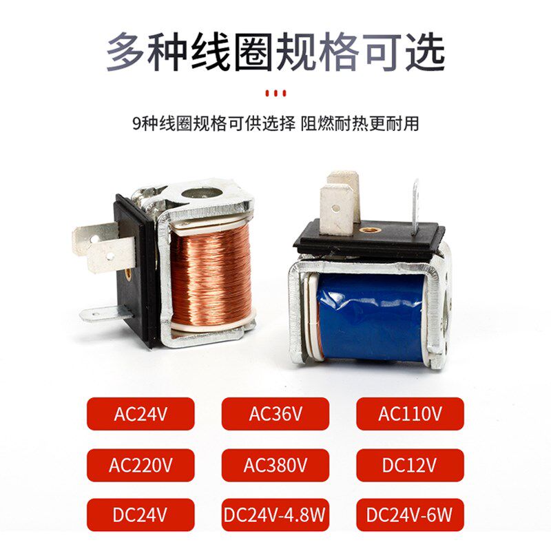 神驰/亚德客气动电磁阀组阀岛4v210-08,4v2f20/1.24位24v,220