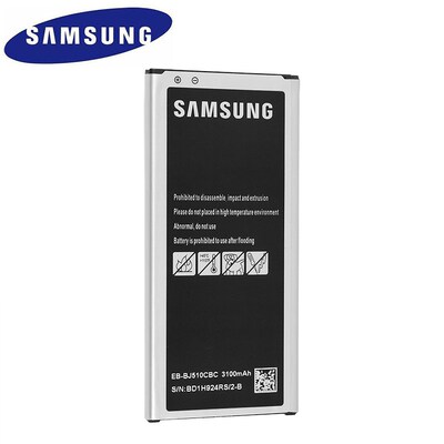 Original Replacement Samsung Battery For Galaxy J5 2016 Ver