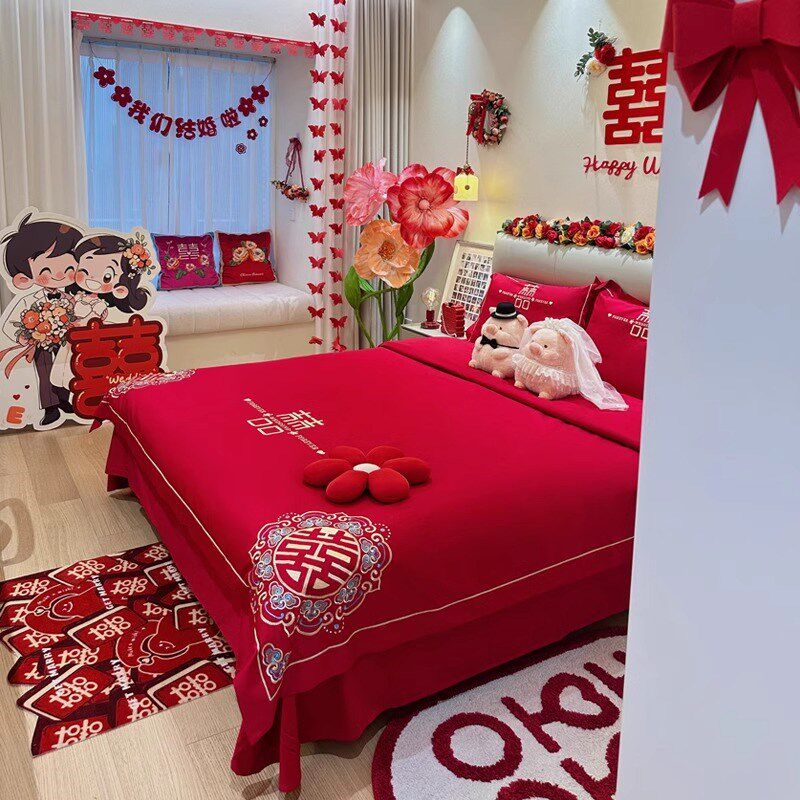 中式婚庆四件套大红色新婚床单被套纯棉结婚床上用品婚房陪嫁喜被,床上用品,婚庆床品套件,淘宝优惠券,粉丝福利购,淘宝优惠卷