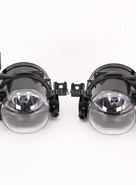 Fog Lamp For BMW 7 Series E65 E66 730 740 745 d 735 745 760