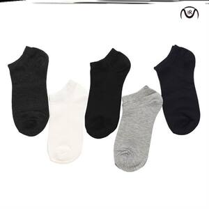 速发20 pairs Socks for men with low top solid color 10双20双