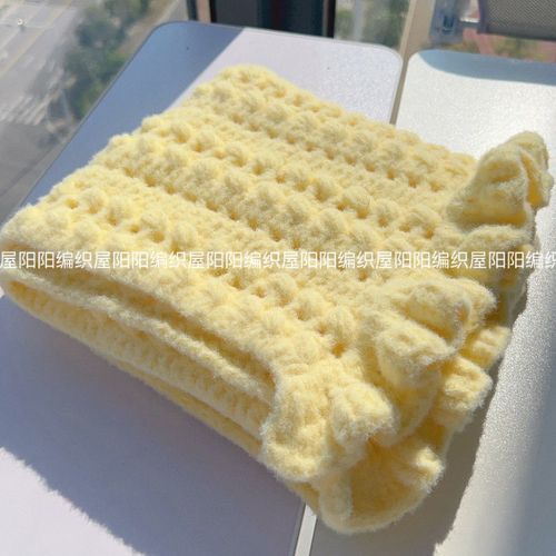 阳阳编织屋diy手工编织奶油泡芙围巾材料包秋冬亲肤钩针闺蜜礼物