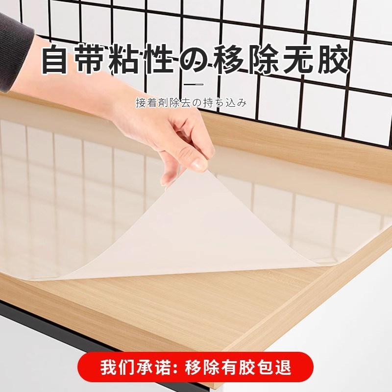 厨房贴纸防油防火耐高温橱柜子防潮防水灶M台自粘加厚铝箔锡纸垫