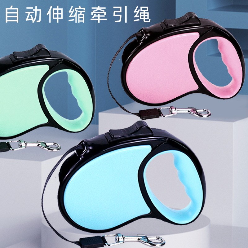 现货狗链牵引绳厂家自动牵引绳防爆冲宠物用品牵狗绳大型犬狗