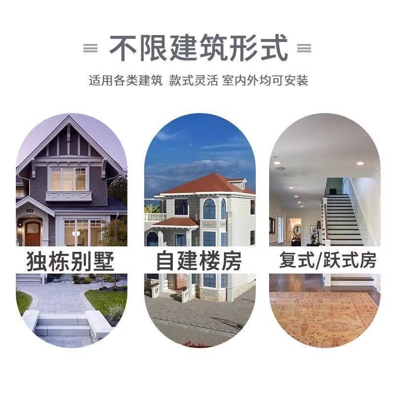 小型家用电梯二层别墅家庭自建房阁楼三四层室外观光电梯升降台,五金/工具,家用电梯,淘宝优惠券,粉丝福利购,淘宝优惠卷