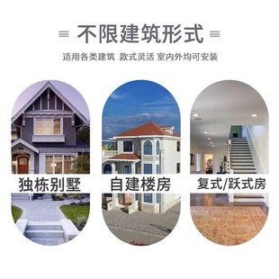 小型家用电梯二层别墅家庭自建房阁楼三四层室外观光电梯升降台