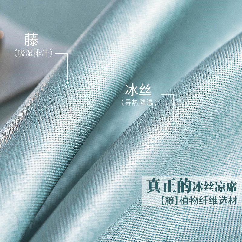 新款2023新款冰丝凉席床笠款三件套可水洗机洗夏季天空调席子床单,床上用品,冰丝席,淘宝优惠券,粉丝福利购,淘宝优惠卷