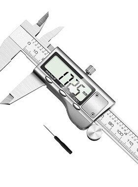 全金属不锈钢数显电子游标卡尺0-150MM 200Lmm 300mm带深度测量杆