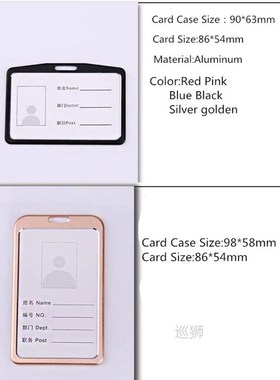 Horizontal Vertical Metal Staff Work Card Holder with Retrac