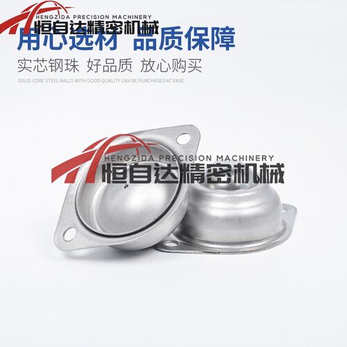 SAMLO上隆不锈钢牛眼轮滚珠万向球MYAT MYAN MYAS-15/19/25/30/38