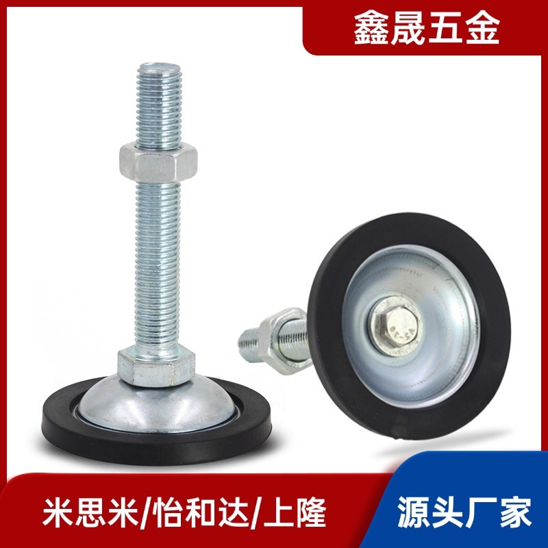 AJET m20/D42 D64 D84-M8 m10 m12 m16-L100/L120/150/L地脚脚杯