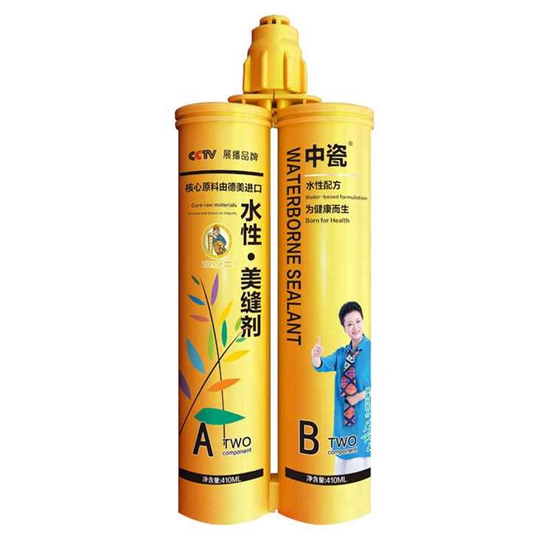 【折扣价】双组份真瓷胶美缝剂水性瓷砖填缝剂美缝胶双组份