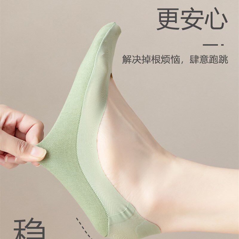 高跟鞋隐形祙浅口防滑船袜女w生不掉跟凉鞋网红半掌夏季薄款配单