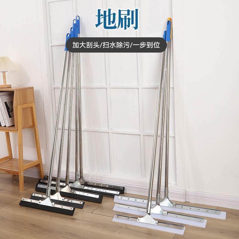 地刮擦玻璃刮水器直头擦窗器钢杆硅胶地板刮推水器可转头刮