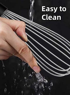8/10/12Inch Stainless Steel Non Stick Hand Mixer Egg Beater