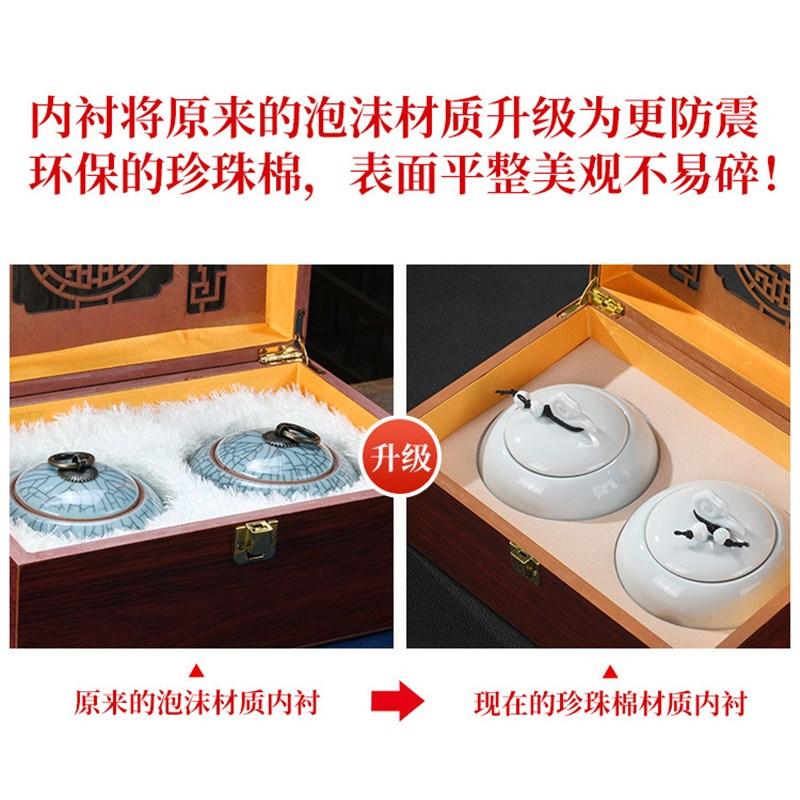 xyft麦辞 i西洋参包装盒 空盒子切片礼盒枫斗铁皮石斛包装礼盒