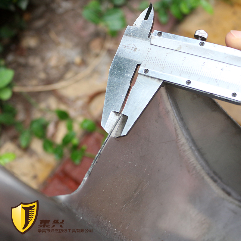 不锈钢方锨头 420*250mm煤锨头 平锨 锹 平锨 不锈钢方锹