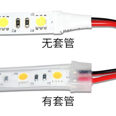 雷士照明LED低压灯带24V户外防水2835贴片家用柜台装饰1Z2伏软灯