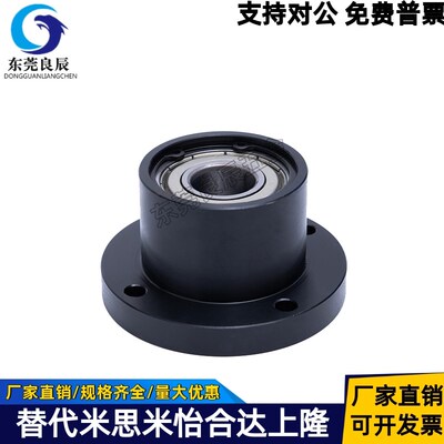 轴承座组件无扣环双轴承型BGSCB BGSC BASC SBASC SBGSC方法兰型