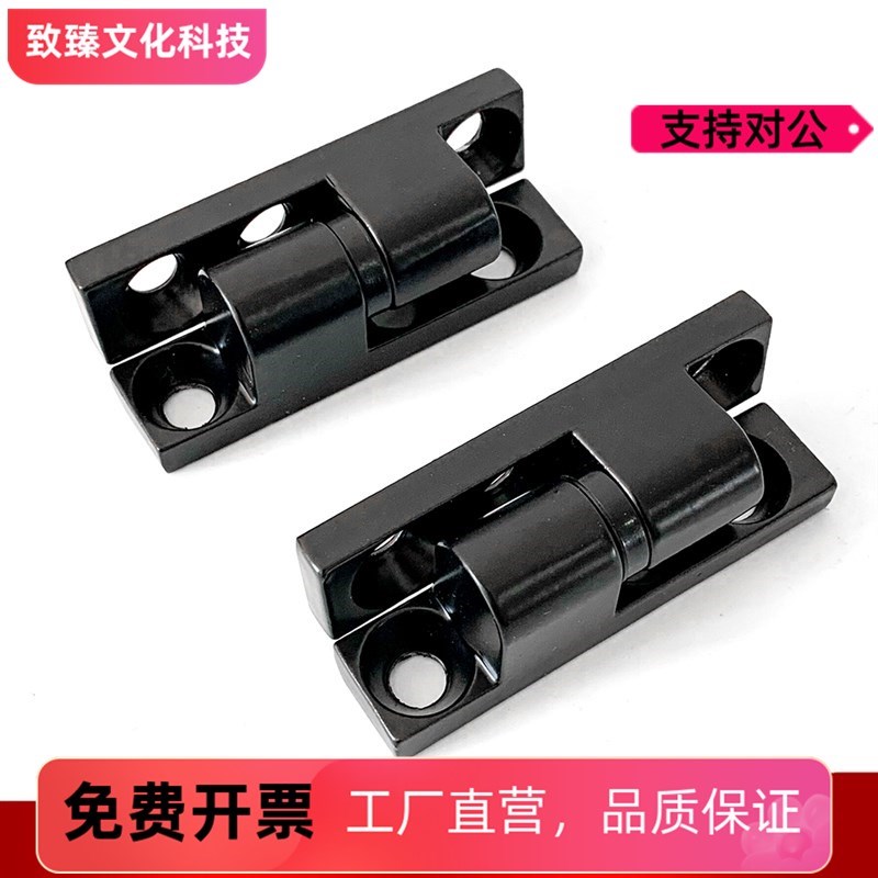 海坦 CL215锌合金铰链 电箱电柜网络机箱机柜铰链 工业五金铰链