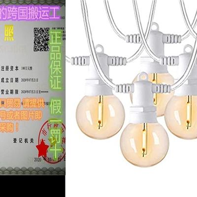 推荐FMART 26FT Globe String Lights Outdoor LED with 12 Socke