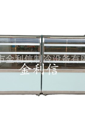 落地式白色老婆饼酥饼电热暖酥炉芝士蛋挞叉烧包保温展示柜