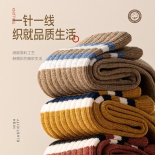厚袜子男款秋冬季长筒加厚加绒保暖防臭吸汗冬天毛圈男士棉袜