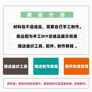 回放手工毛线diy铃兰花朵毯x子材料包钩针编织玫瑰手捧花束盖毛毯