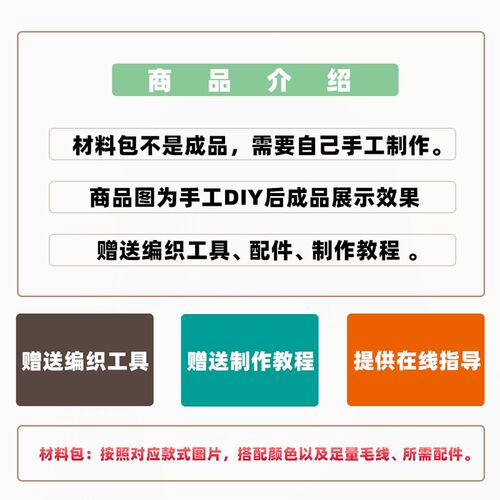 回放手工毛线diy铃兰花朵毯x子材料包钩针编织玫瑰手捧花束盖毛毯