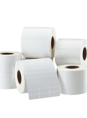 铜版纸不干胶20x10x20000张姓名贴标签贴封口T贴标签打印纸