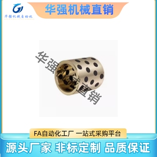 石墨铜套无油衬套SPB CBLF d12-L8 10E 12 15 16 20 25 30 35