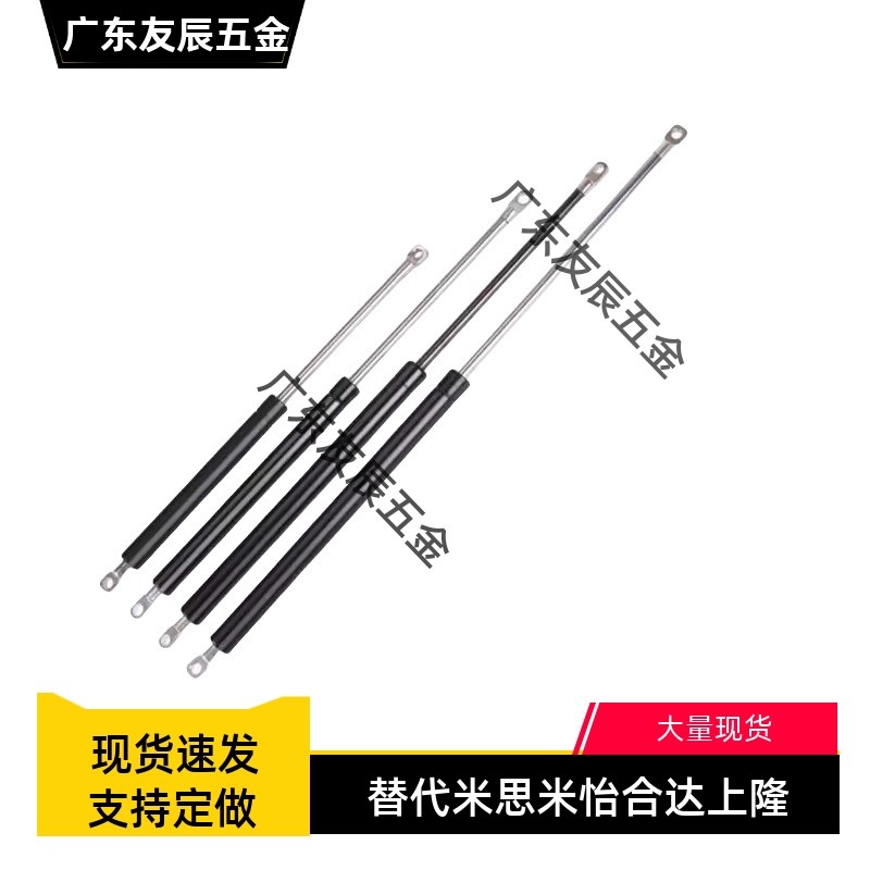 MISMI C-HFGSS-B40/60/80/100/150-N20/30/50200弹气弹簧球铰接型