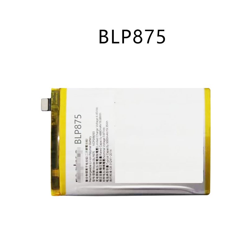 适用于FOR-Realmme Q3s 保护板 BLP875电池保护板 充电功率:30W