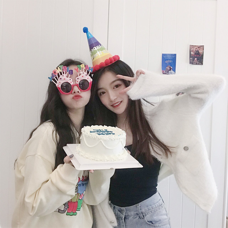 现货生日帽子儿童女孩搞怪眼镜拍照周岁宝宝派对蛋糕装饰场景布置