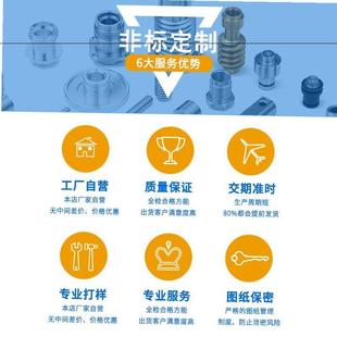 工不锈件钢车件加样数p控车床动H加工k铝CJA件机自械配件零加工