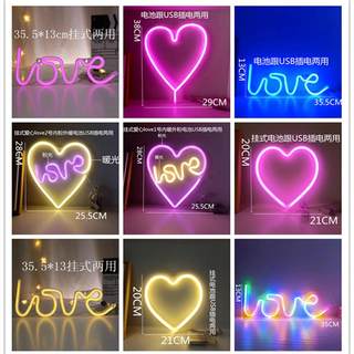 网红LED Neon Light Wall Art Sign Night Lamp bar Party Neon L